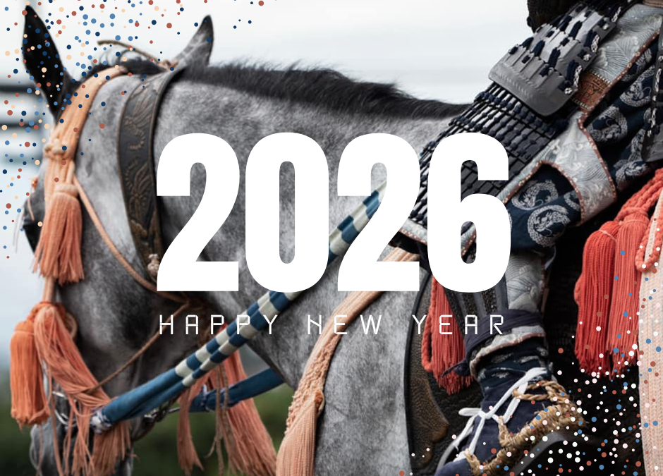 2026: amit az idei év aikidós dolgairól tudni érdemes